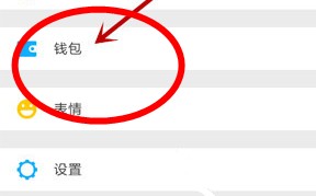一个身份证可以认证多少个微信号
