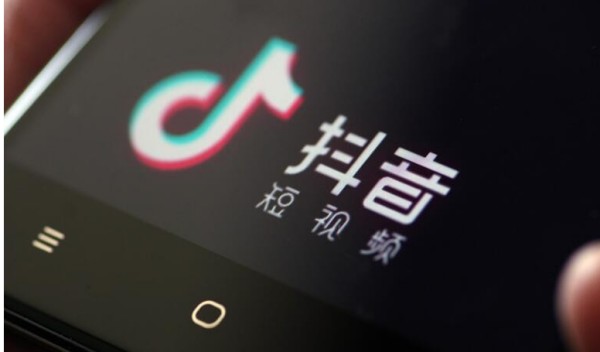 一个抖音帐号能绑定多少身份证啊？