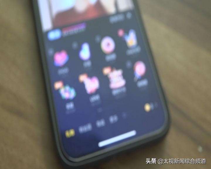 花钱买陌陌账号六万元默默被骗