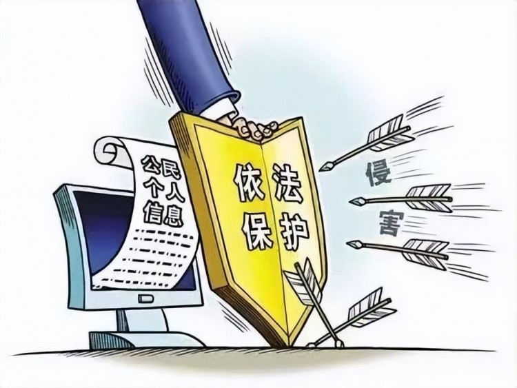 出售实名账号牟利曲江两人获刑!