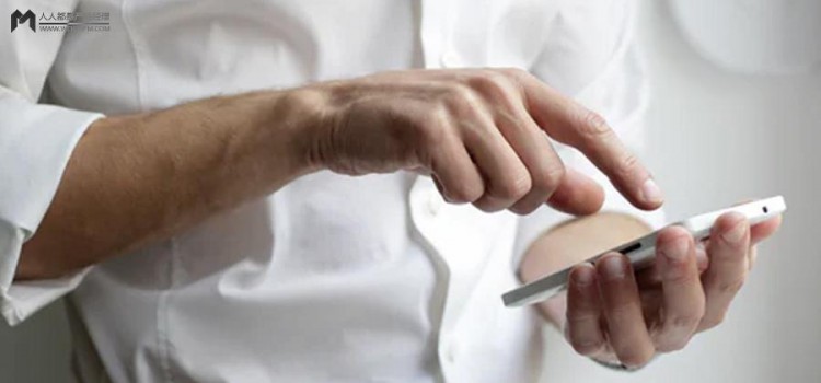 盘点4种微信群私域玩法