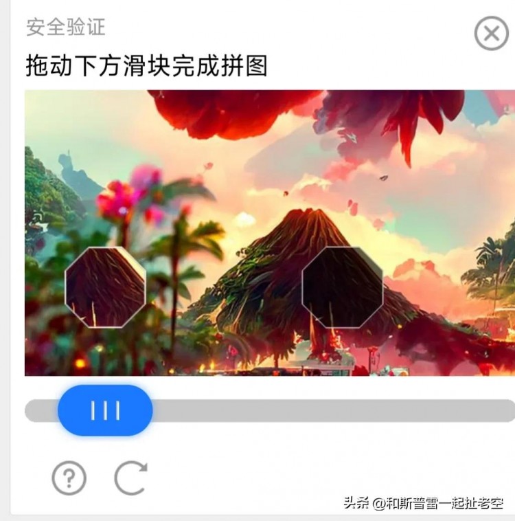 据说微信可以注册小号了实测下