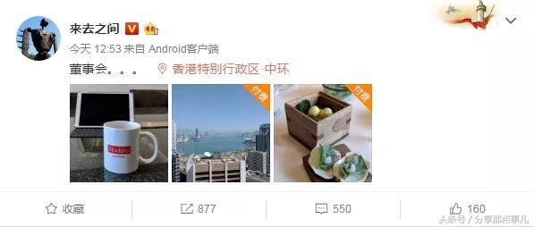 微博也可以卖钱，内容实现和IP建设是必须的！