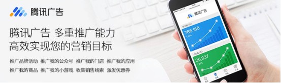 怎样用微信赚钱？八种用微信赚钱的方法