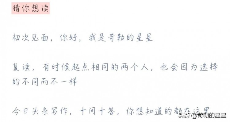 如何拥有一个自己的公众号保姆级教程奉上