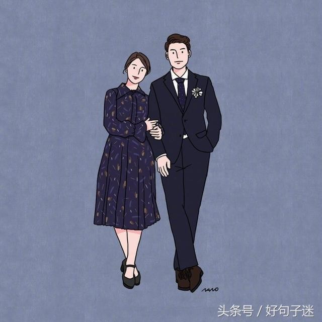 微信朋友圈最走心的爱情说说句句经典现实大部分的人没见过！