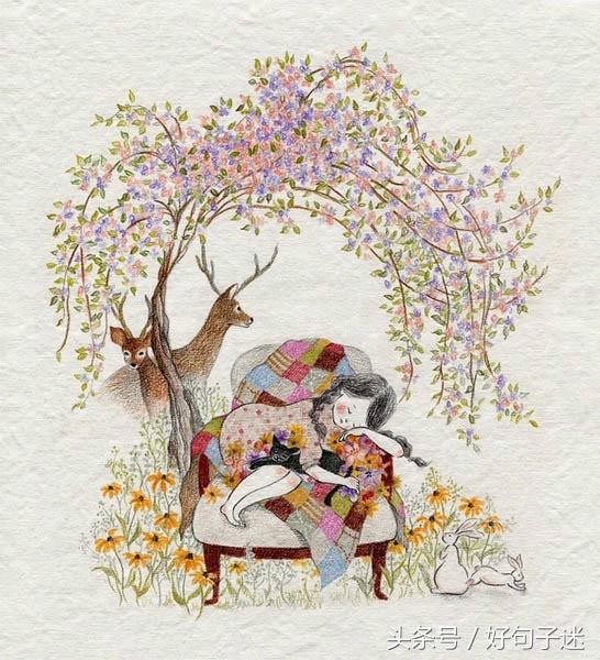 最近微信上率真洒脱的爱情语录读完让人感触很深！