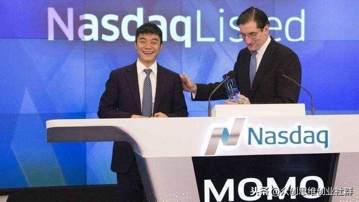 市值高达445亿元的陌陌为什么不怕微信