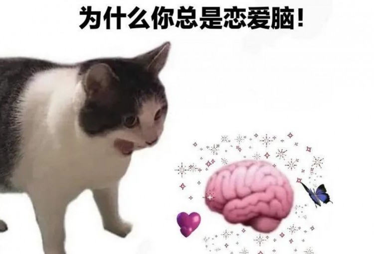 爱上Soul的人，给了谁勇气