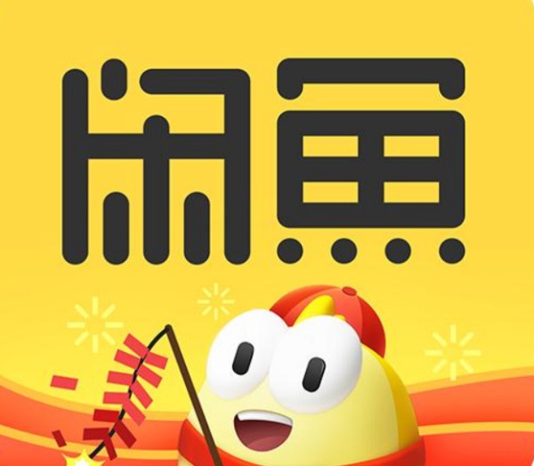 请问如何购买微博号？