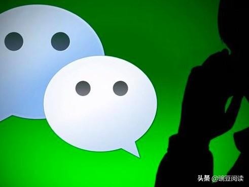 微信附近的人打招呼技巧大家都在问