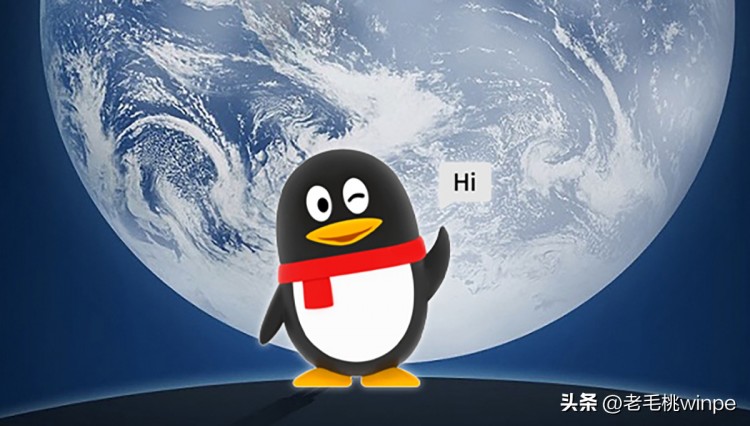 很多人都将QQ号卖了!网友透露原因:能换一套房