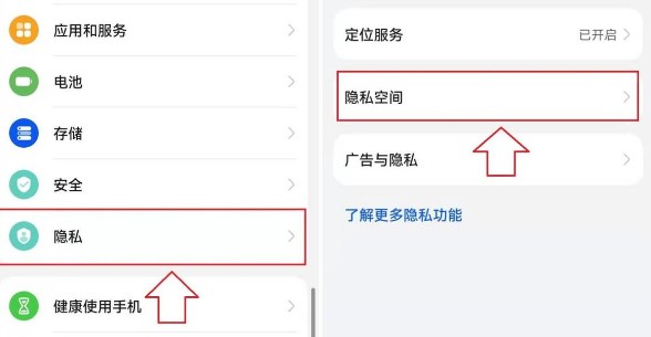 一部手机竟然可以同时登陆3个微信!原来方法这么简单真的爱了