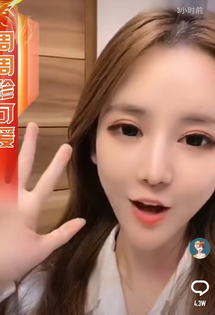 一个月时间涨粉千万快手牧童创造全网最快涨粉记录