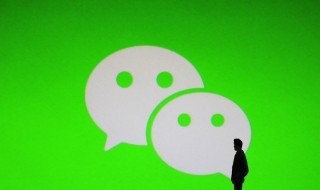 微信号怎么养如何养微信号