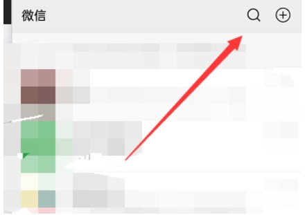 别人可以帮我解封微信号吗？