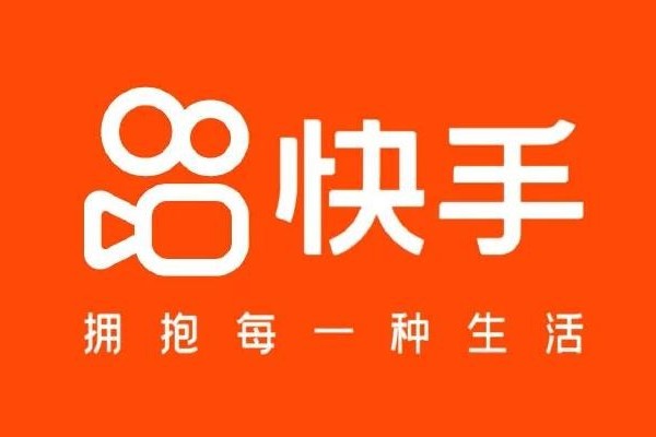 快手买东西投诉平台在哪里投诉？