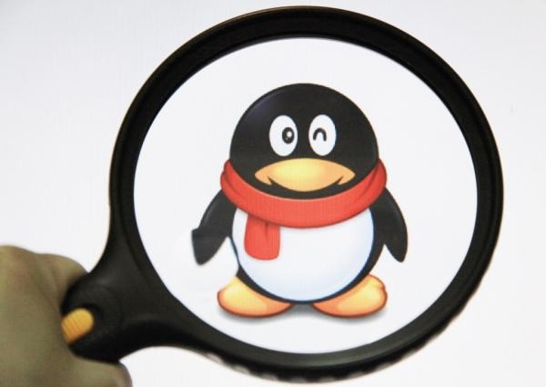 如何查看微信和QQ的实名认证是谁？