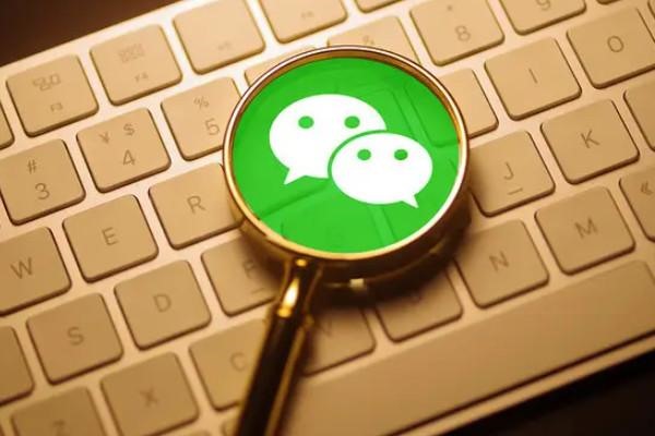 使用微信分身虚拟定位肿么弄?