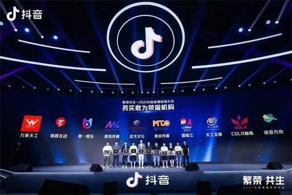 3000粉丝抖音号可以卖多少?