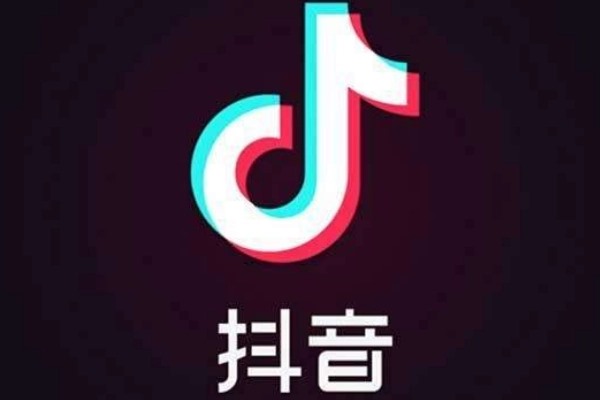 一个身份证只能实名一个抖音号吗?