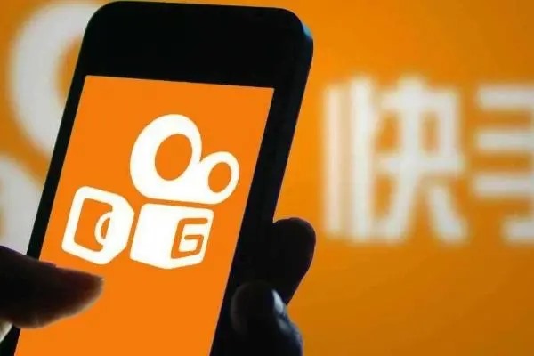 发快手情侣专用语？