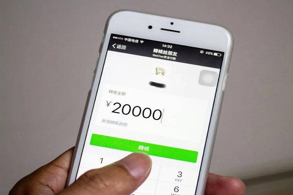 微信小号是什么意思?怎么申请微信小号?现在怎么越来越多的人在使用微信小号?