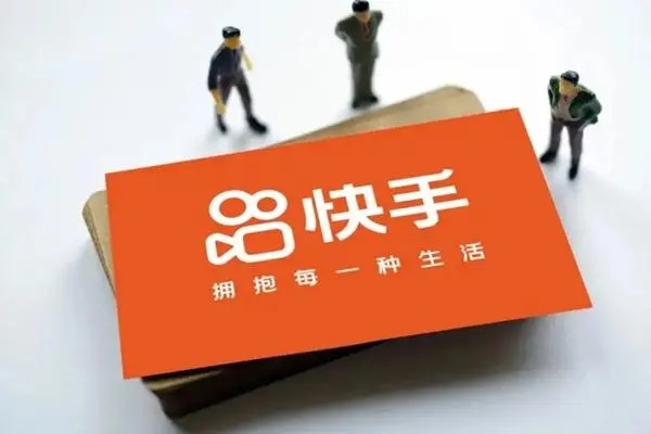 ios17真的支持快手双开吗？