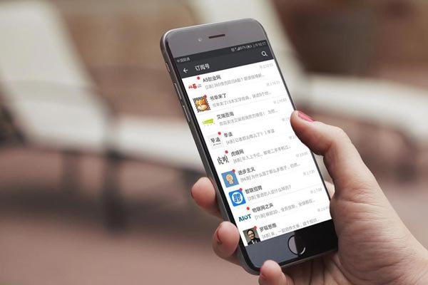 5173账号交易平台靠谱不?