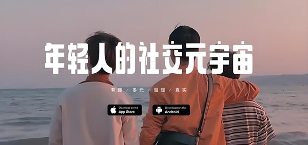 不知道soul的名字怎么加好友?