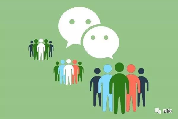 如何使用微信分身版？