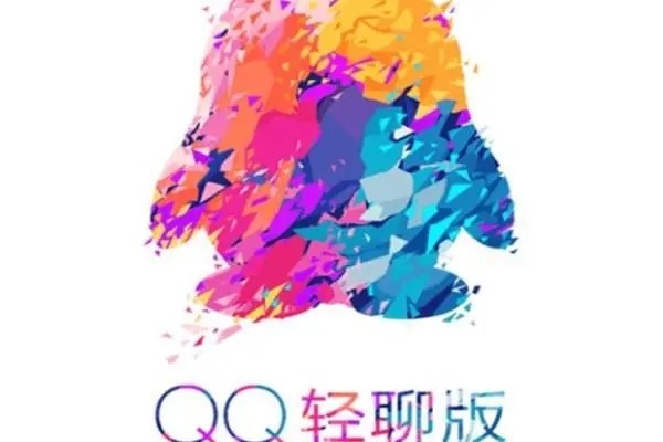 如何注销qq的小号？